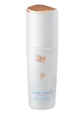 迷奇牡丹臻致抗皱淡纹精华夜