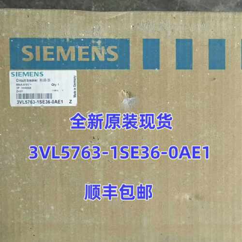 议价西门子3VL5763-1SE36-0AE1塑壳断路器3VL5763-1SE36-0AE1/VL6