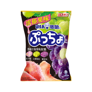 【U先】UHA悠哈普超味觉糖什锦果味软糖90g日本原装进口