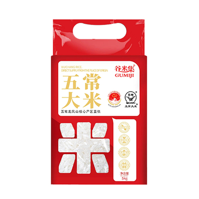 谷米集五常大米2.5kg|千人加购