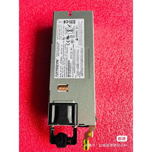 询价-雅达CST550AP8550W电源模块质保一年可维修