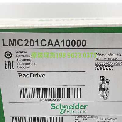 议价LMC201CAA10000施耐德伺服驱动运动控制器 全新原装现货质保1年