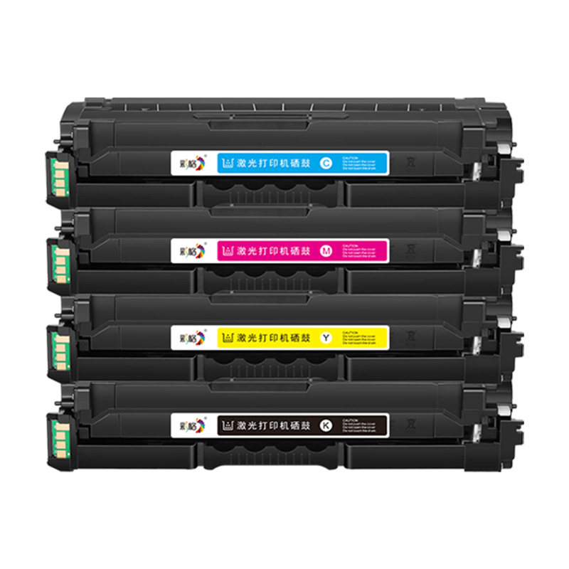 彩格适用Lenovo联想CS3320dn硒鼓CS3320DN Pro彩色打印机硒鼓LD3020易加粉碳粉盒墨粉LD3020墨盒非原装