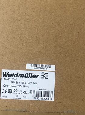 议价PROECO 480W 24V 20A魏德米勒weidmueller1469510000全新原装