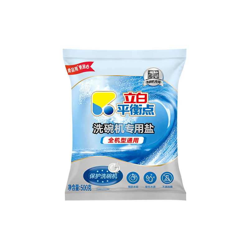 立白平衡点洗碗机专用盐软化水质