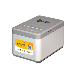 收钱吧扫码点餐小程序餐饮饭店外卖接单带二维码桌贴堂食扫码点单点菜机自取自营外卖扫码点餐打印机收银机