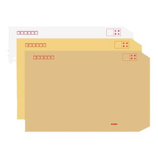 A4大号信封定制订做印刷logo 简约9号加厚牛皮纸信封白色信封 C4黄色牛皮纸文件袋档案袋资料袋 可邮寄挂号信