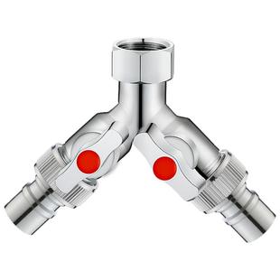 洗衣机水龙头一进二出三通分水阀一分二转接头分流器双控一拖二