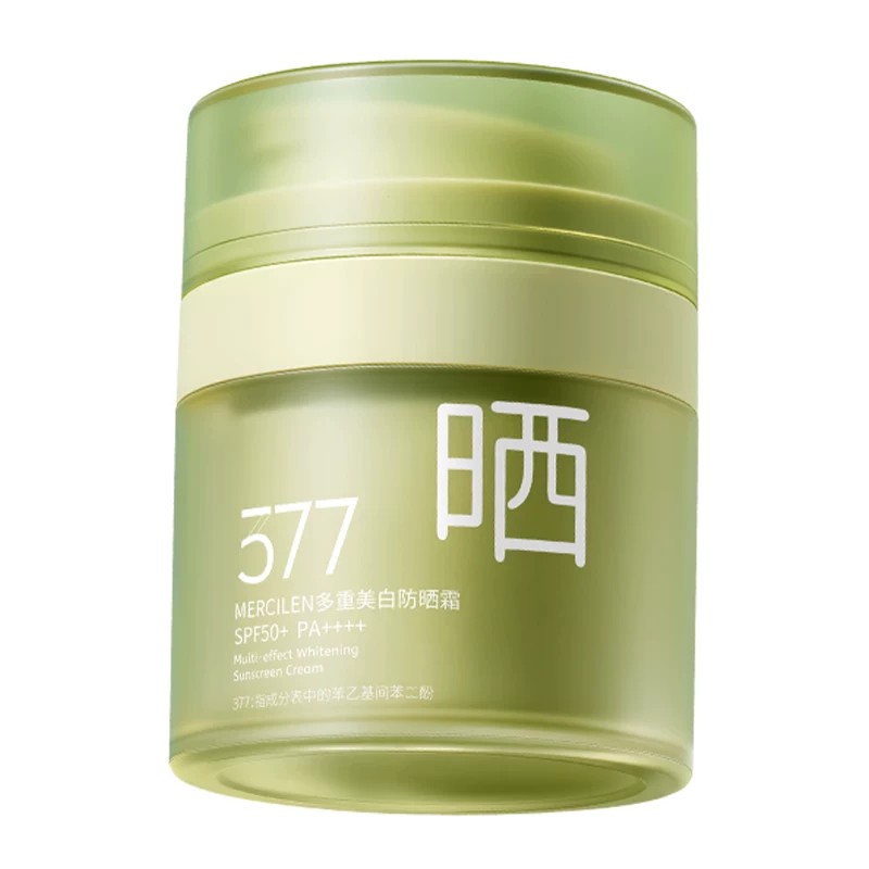 377防晒霜美白淡斑清爽防水防汗