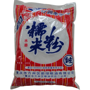 良恭水磨纯糯米粉 重庆万州农家自磨汤圆粉无添加家用烘培料