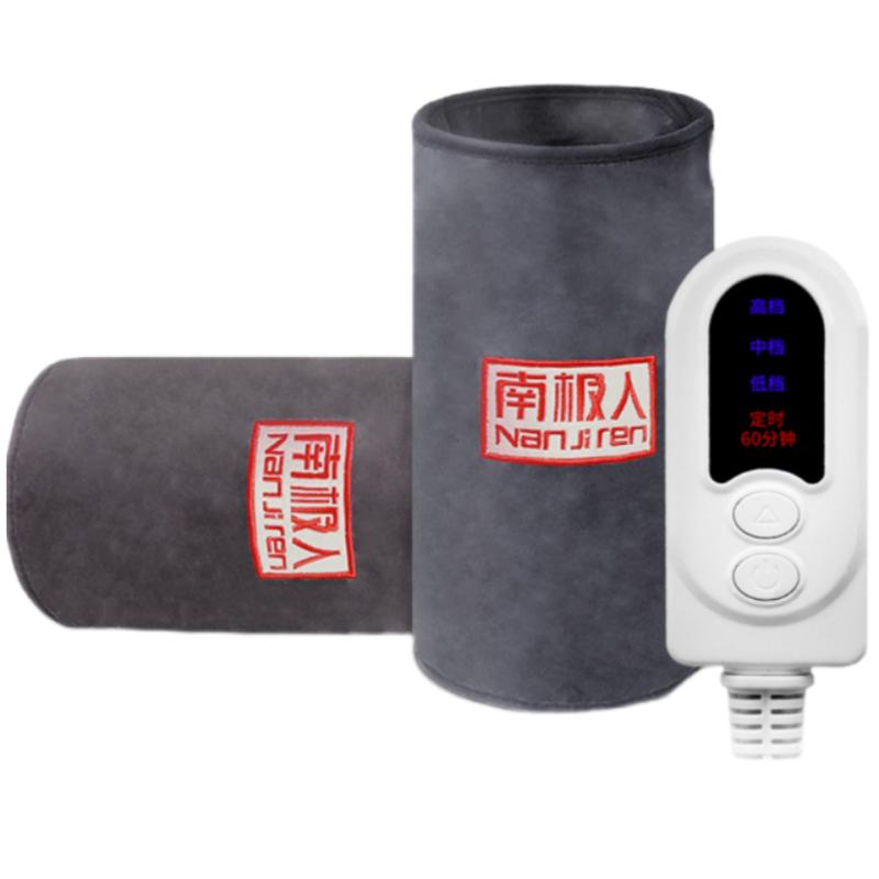 老年人膝盖电加热海盐热敷包护膝