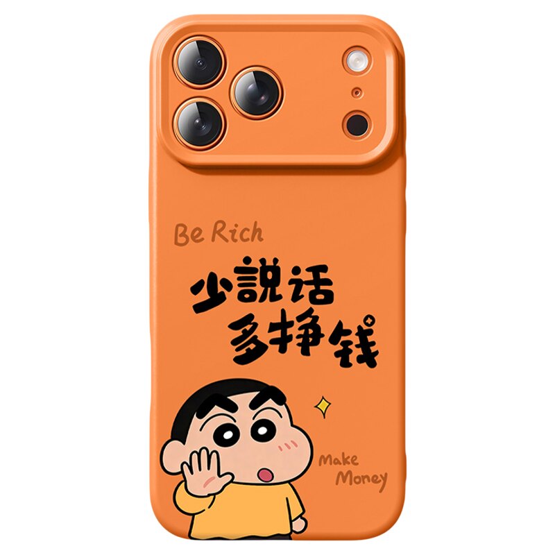 适用于苹果17pro手机壳新款iphone18pro磁吸液态硅胶16pro防摔15pro暴富挣钱14高级感13蜡笔小新12保护套软壳