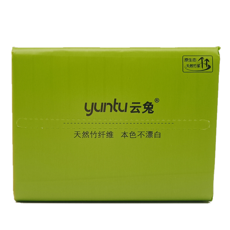 竹纤维云兔本色3层8包多省抽纸
