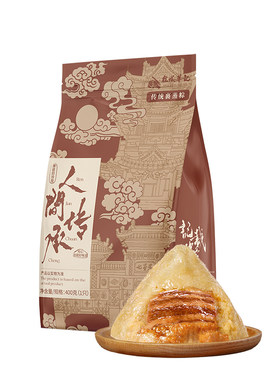 源自1936年的非遗美味手工裹蒸粽
