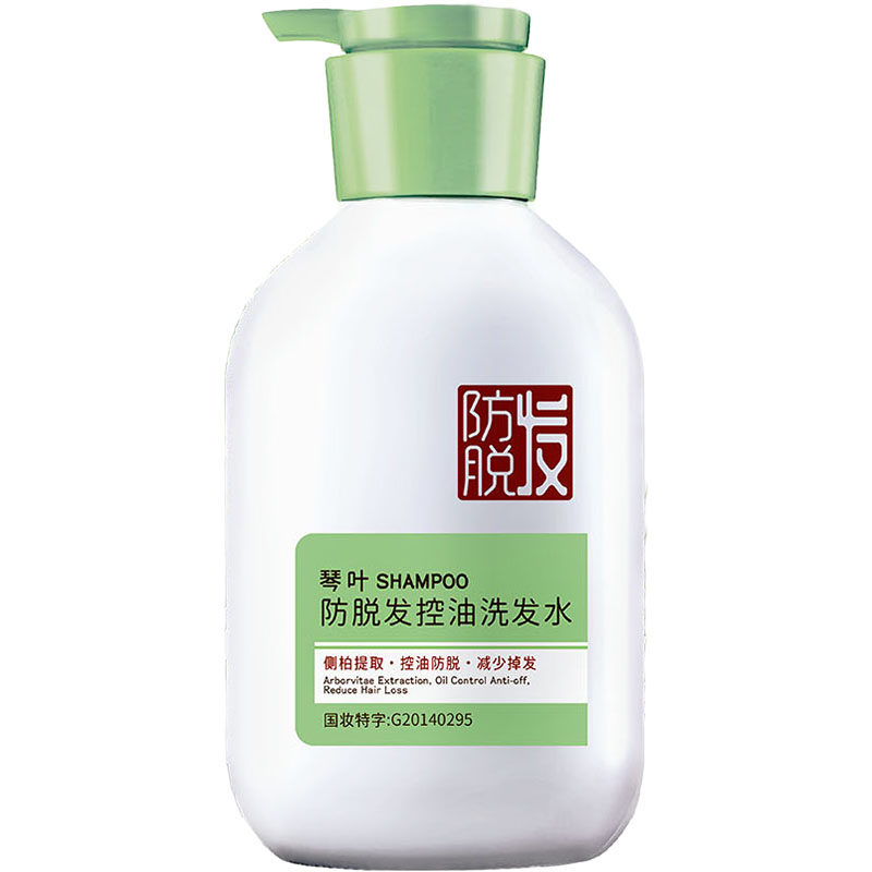 琴叶防脱发控油洗发水