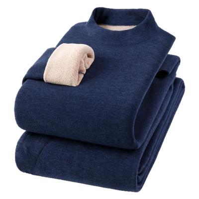 yaloo/雅鹿加厚加绒保暖套装男