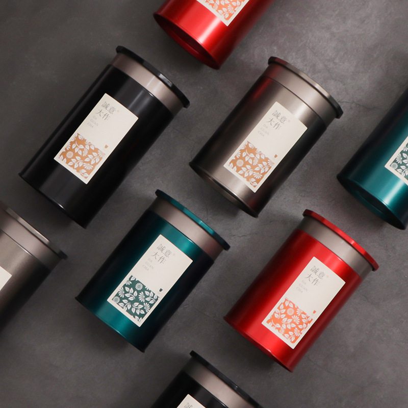 茶叶包装罐铁罐大号柑圆筒密封储存罐红茶铁盒装一斤青套装圆形小