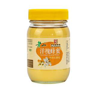 老山洋槐蜂蜜500g纯正天然野生槐花正品官方旗舰店儿童孕妇