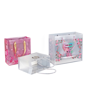 透明正方形pp手提袋礼品袋化妆品礼物袋过节硬袋子印刷定制批发