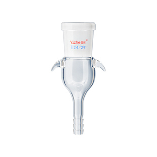 玻璃抽气接头弯头直形弯形型抽气接塞标口弯接管塞14/19/24/29/34/40#实验室层析柱加压头带耳刺接口塞导气塞