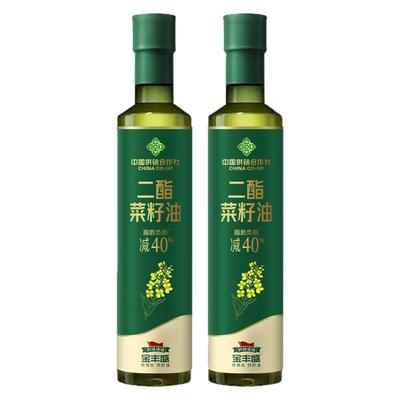 供销金丰盛二酯菜籽油低芥酸