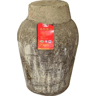 古越龙山绍兴加饭酒黄酒2008年冬酿原酒坛装半干手工原酒24L