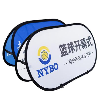 A屏展架可折叠篮球场a字板广告牌