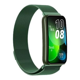 适用新款华为手环11米兰11pro磁吸10表带9/8运动7/nfc手表流光紫智能八代托帕蓝金属腕表带夏天男女生透气