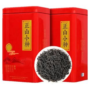 红茶正山小种2025新茶茶叶正宗浓香型红茶送礼礼盒装罐装500克