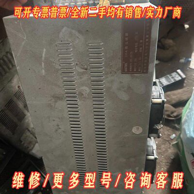 SATIS降压硅链模块型号DVC2035额定电流20议价维修