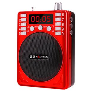 金正收音机新款多功能老人专用播放器便携式老年人插卡音响唱戏机