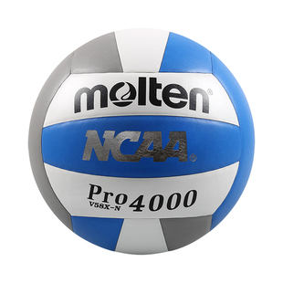 molten摩腾排球 NCAA柔软PU中考排球学生男女软式比赛训练 V58X-N