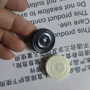 新疆 成功国际跳棋5219补棋子单卖磁性补子黑白备用棋直径2.4C 包邮