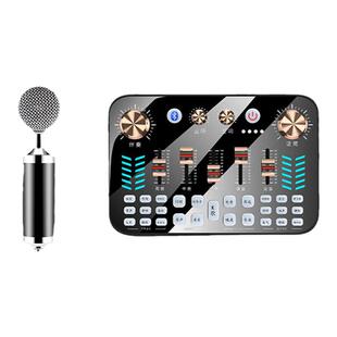新款金运V19直播全套声卡设备手机电脑直播唱歌专用声卡语音厅K歌