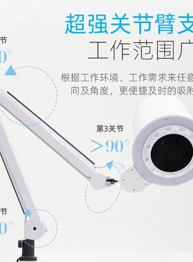 高端美甲吸尘器照明顶吸静音吸力强4BLANC德国风机带灯美甲吸尘器