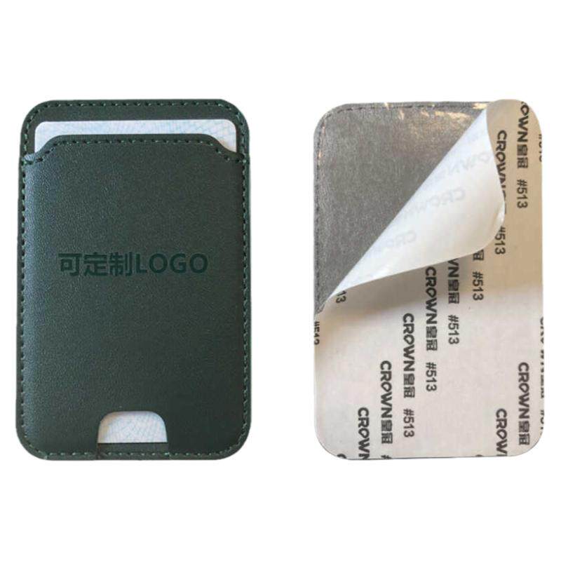 简约皮革手机背贴证件卡包公交车卡地铁卡礼品公司定制LOGO卡袋