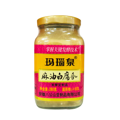 玛瑙泉麻油白腐乳水汤安徽特产