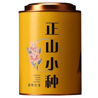 罐装500g新茶小种红茶