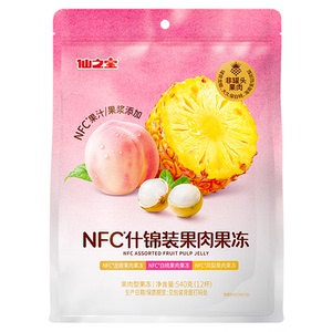 仙之宝540NFC果肉果冻健康小吃