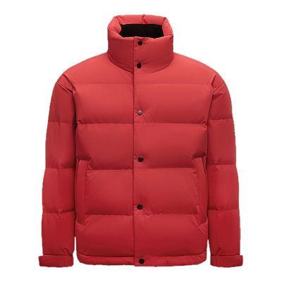 海澜之家时尚休闲立领保暖羽绒服