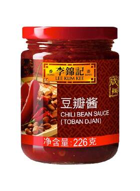 李锦记豆瓣酱调料调味料黄豆酱