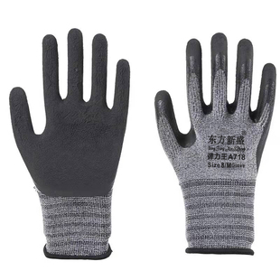 东方新盛劳保手套防滑耐磨工作贴合灵活园艺农活工地干活通用男女