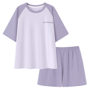 莫代尔睡衣情侣夏季2026新款短袖短裤女纯色凉感家居服套装男款夏