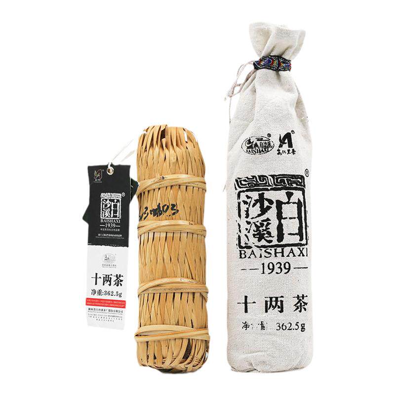 正品白沙溪特优千两362g安化黑茶