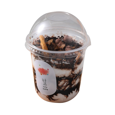 奶茶杯子透明啵啵杯带盖瑞丽