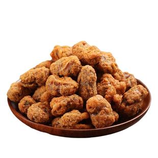 重庆特产怪味胡豆5斤餐饮装零食麻辣兰花蚕豆干果即食酒店KTV商用