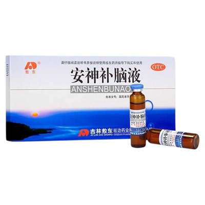 【敖东】安神补脑液10ml*10支/盒