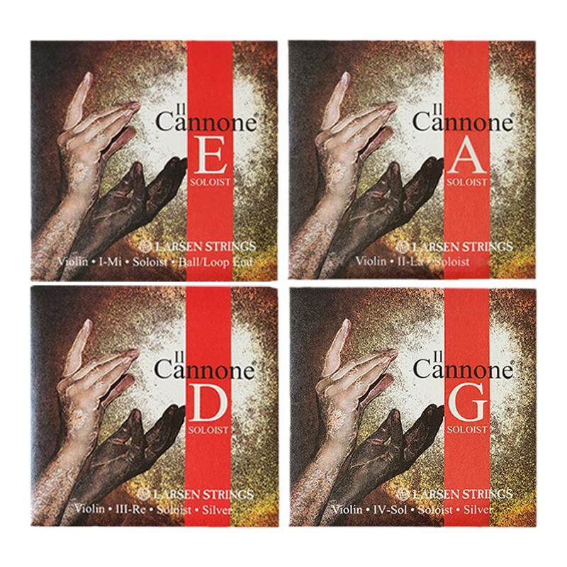 新款丹麦原装进口Larsen Cannone拉森大炮小提琴弦系列拉森金E弦