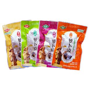 南通如皋特产春华萝卜干组合酱菜大蒜头酱芋爽脆萝卜皮芯风干咸菜