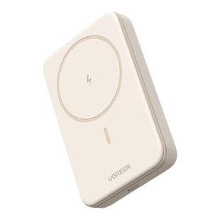 【3C认证可上飞机】绿联10000毫安磁吸无线MagSafe充电宝适用苹果iPhone17安卓手机专用快充2025新款移动电源